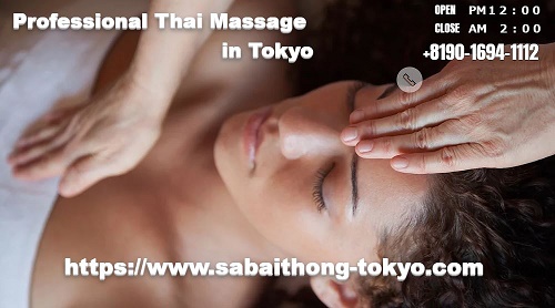 OUTCALL MASSAGE SMILE